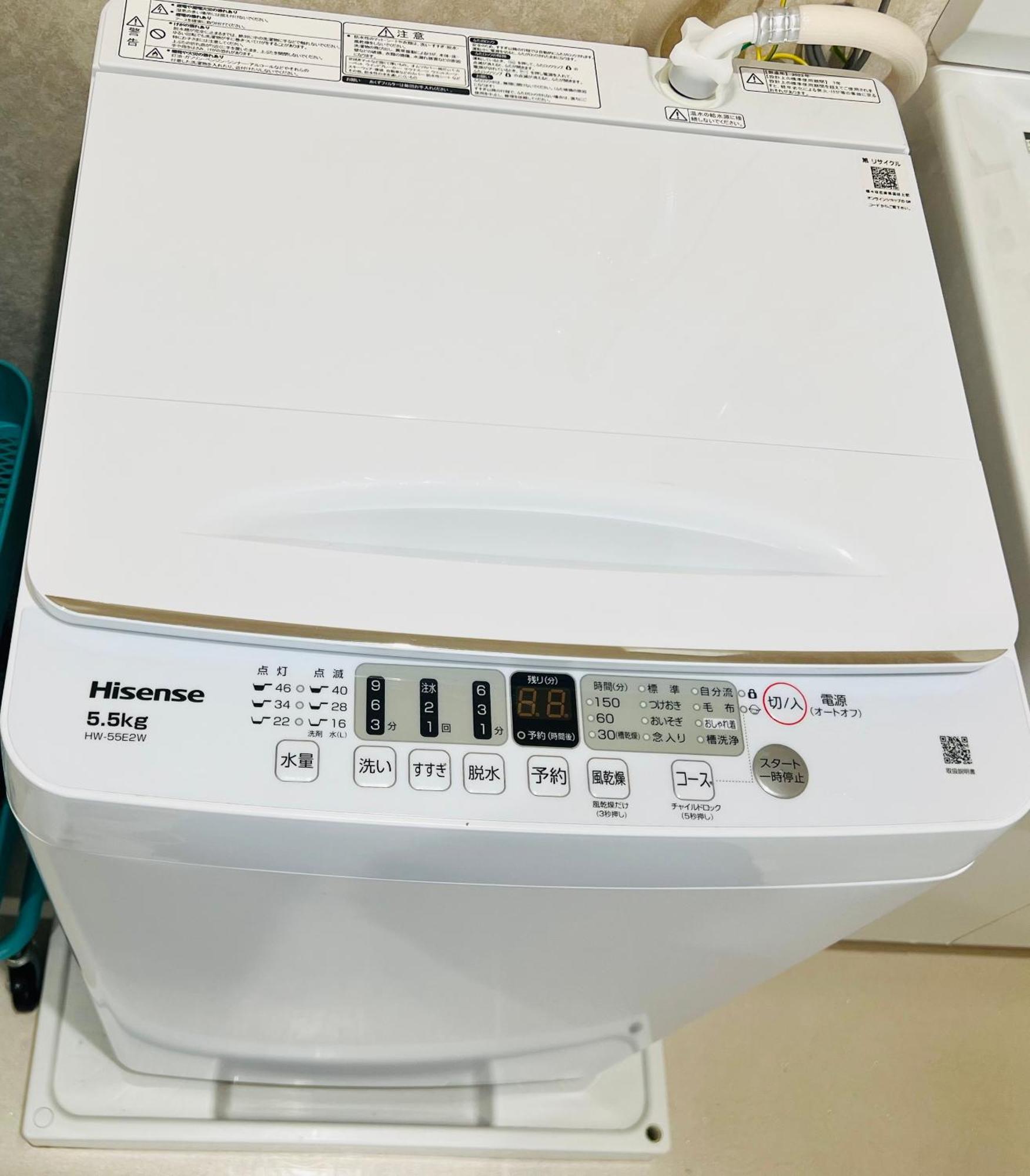 Hanazono No Yado Osaka Eksteriør billede